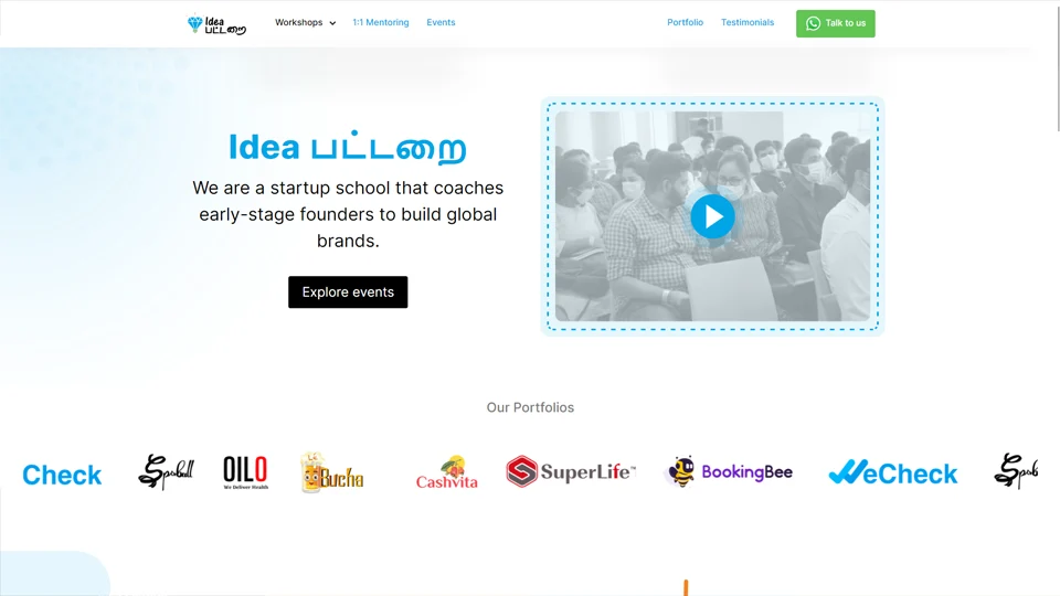 ideapattarai
